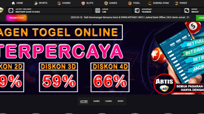 ARTIS4D ARTIS4D